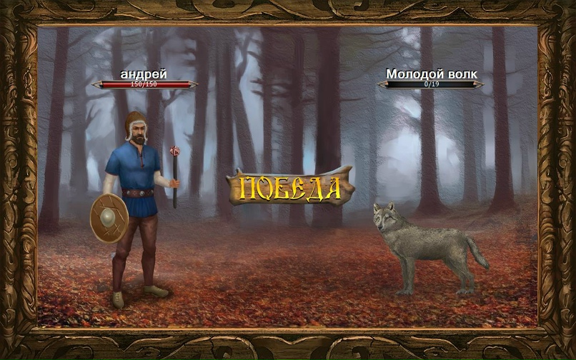 Татьяна Снежина | Тольятти