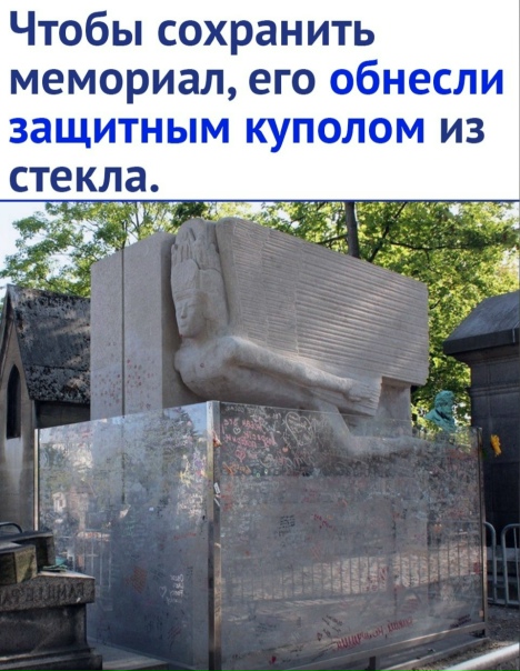 А ведь дело говорил