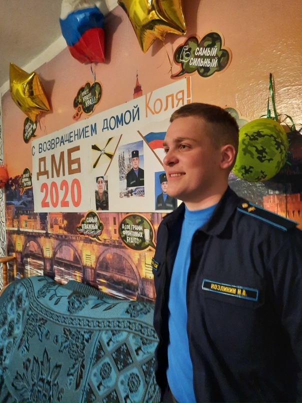 Ирина Даниленко | Анжеро-Судженск