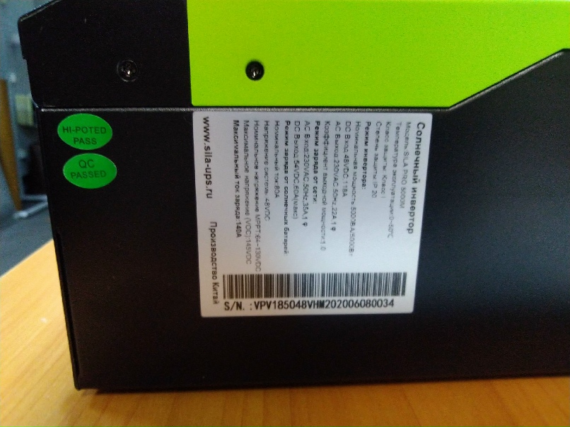 Александр Пешков | Самара