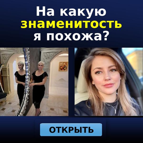 Светлана Кудрова | Калининград