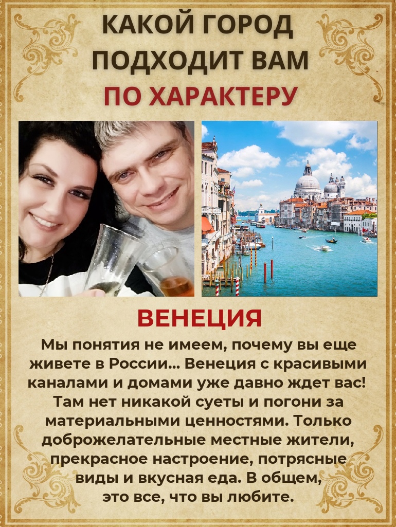 Андрей Глотов | Макеевка