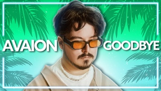 AVAION & Sam Welch - Goodbye [Lyric Video]