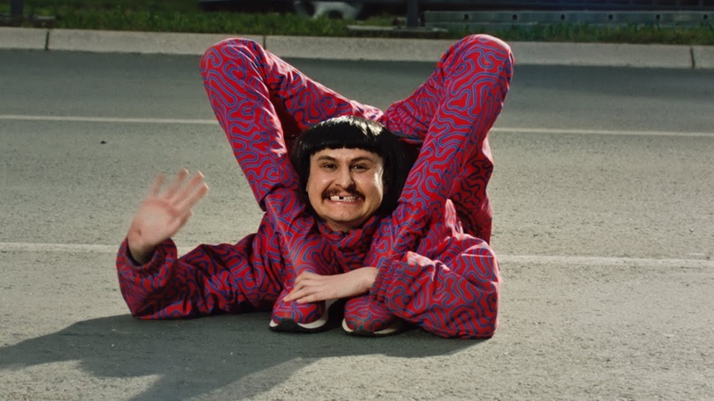 Oliver Tree One Only Music
