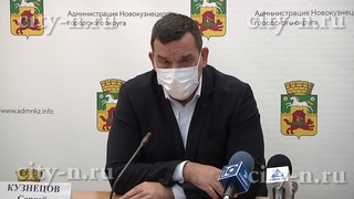 Новокузнечанам вернут маршруты №5, №7 и не только