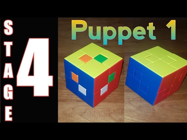 Mo Yu Puppet 1 Stage 4