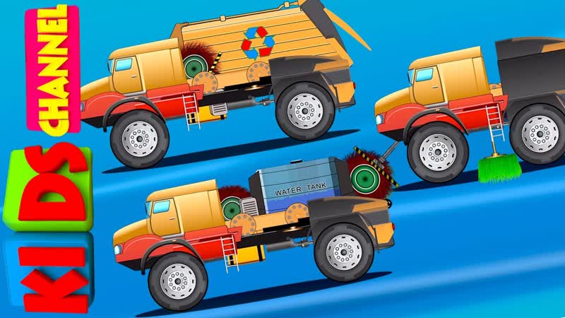 kids channel, Transformex, Garbage Truck, Sweeper Truck, Water Jet Truck, future