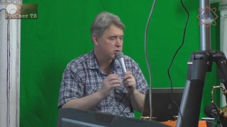Яшкардин В. Л. “Антарктида - Атлантдида - тайны Земли“.
