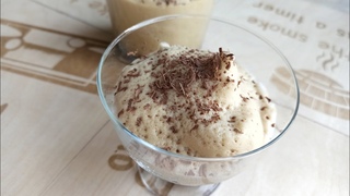 This dessert just for coffee lovers. Amazing delicious dessert for breakfast.