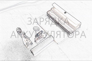 Aspire K4 Quick Start kit Обзор распаковки, инструкция