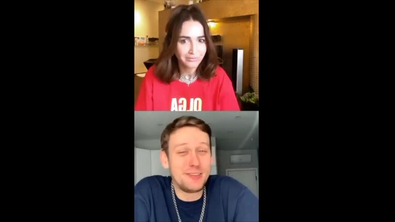 Из IG