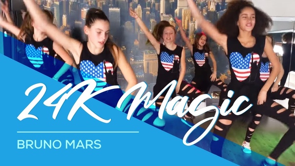 24 K Magic Bruno Mars Easy Fitness Dance Kids Teens Choreografie Baile