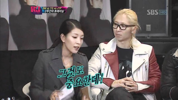 KPOPSTAR ep9. СынХун первый трейнинг в