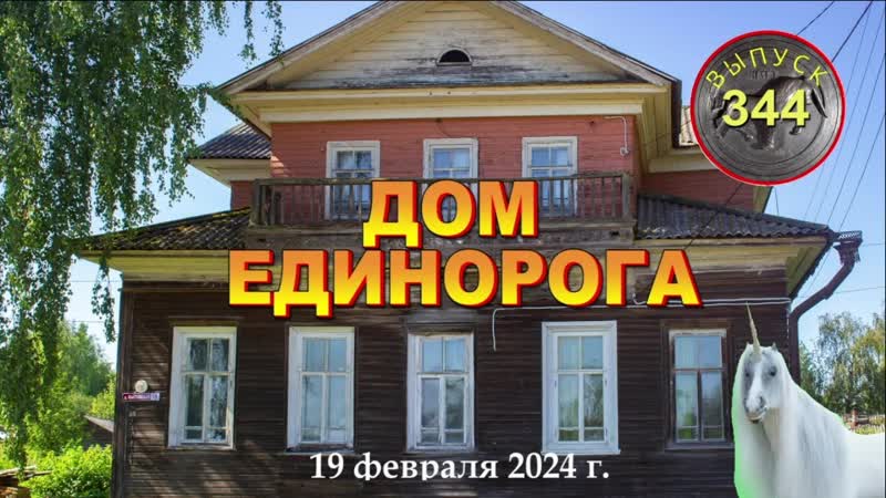 Медицинская помощь