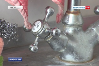 Евпаторийцы стали экономить воду