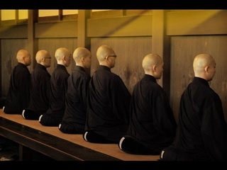THE ZEN MIND - Official Trailer by Empty Mind Films