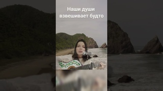 ВДОЛЬ БЕРЕЖКА ( сл. и муз. А. Коротынский) #песниподгитару , #море , #бардовскиепесни