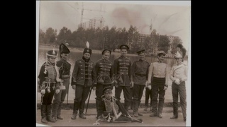 5-й Гусарский Александрийский полк. Военно-исторический клуб Чёрные Гусары