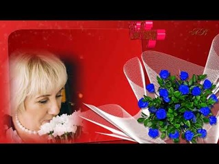 С днем рождения Светлана Автор видео Нина Рудакова