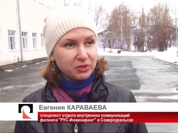 Новости СУБРа 19 апреля