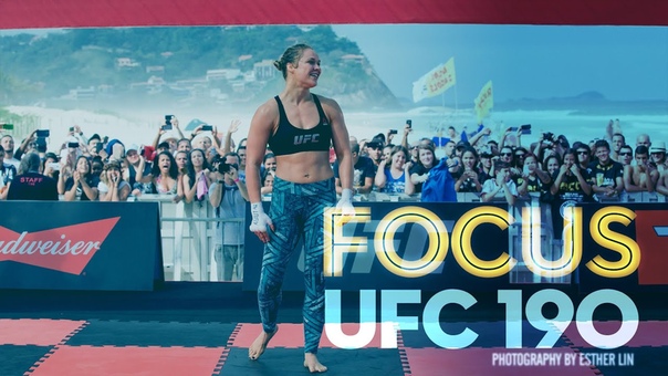 Focus: UFC 190