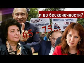 СНАЧАЛА НАС ОБОКРАЛИ _ТЕПЕРЬ ПЫТАЮТСЯ ОБМАНУТЬ _Заявление Бессараб...