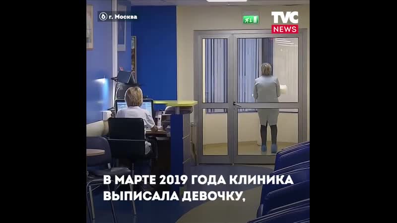 Пять лет в