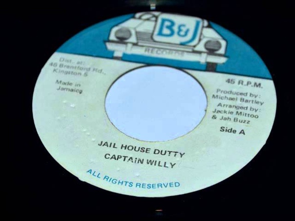 Captain Willy Jail House