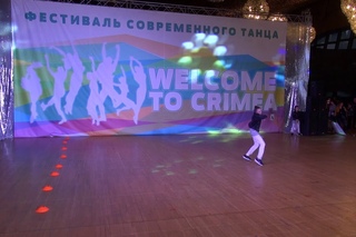 пл.А,ч.30_зал «Хрустальный»_«WELCOME TO CRIMEA»_Современные танцы, г Ялта