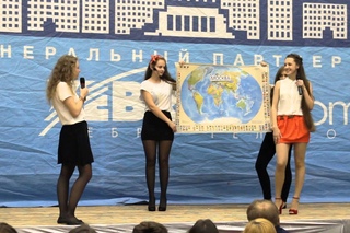 УКВН  2013 1/2 игра вторая