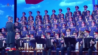 Ансамбль имени Александрова выступил в Пхеньяне в честь 75-летия образования КНДР
