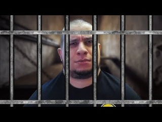 МАНУРИН НА СВОБОДЕ