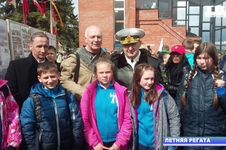 Регата “Вёсла на воду“