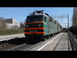 . 'ВЛ80Т-2088' и 'ЧМЭ3-1956' с грузовым.