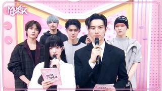240412 (Interview) Interview with TXT [Music Bank] | KBS WORLD TV 240412