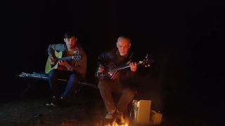 Loopits feat. Алексей Семенко (Сезон Дождей) - Вояж