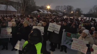 2 декабря 2023 года в городе Коряжме прошёл митинг под лозунгом “Нет свалкам под видом КПО!“