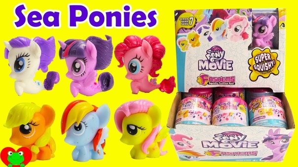 My Little Pony The Movie Sea Ponies Fashems Series