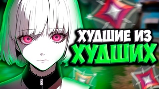 После ИГРЫ с НИМИ Ты УДАЛИШЬ ВАЛОРАНТ