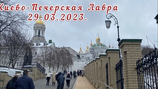 ☦️Киево-Печерская Лавра☦️.☦️Могила иеросхимонаха Михаила☦️#киев #лавра