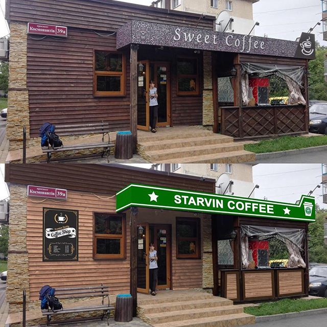 Іван Кравченко . ..ιllιlι.ιl. . | Винница