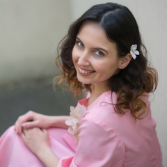 Лєна Мехоношина, Киев