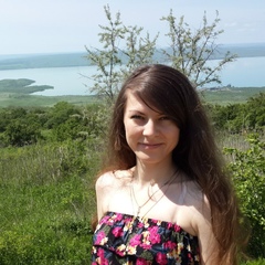 Наталия Благова