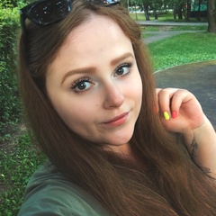 Наталия Бессонова