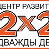 Людмила Ивановна