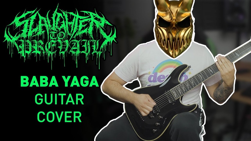 Slaughter To Prevail, BABA YAGA, Guitar, Instrumental