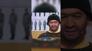 Точно они🤣