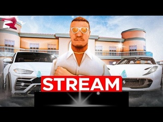 Бонусный Вечерний Стрим на Rodina RP СО/ Тапаем/ МПшки/Роызгрыш #shorts