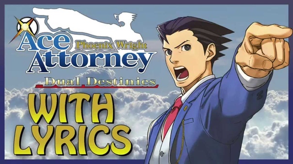 Phoenix Wright: Ace Attorney with Lyrics Objection ( Subscriber