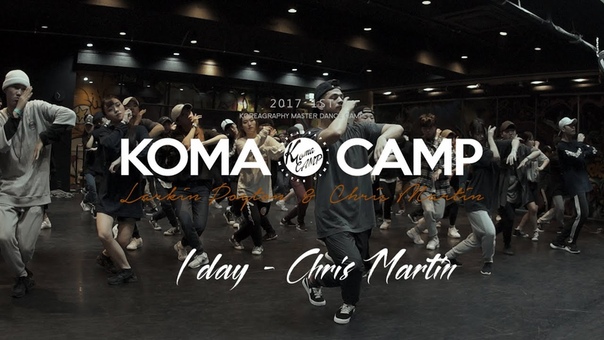 2017 KOMA CAMP, Chris Martin, Bombo Fabrika by Gabriel Garzon